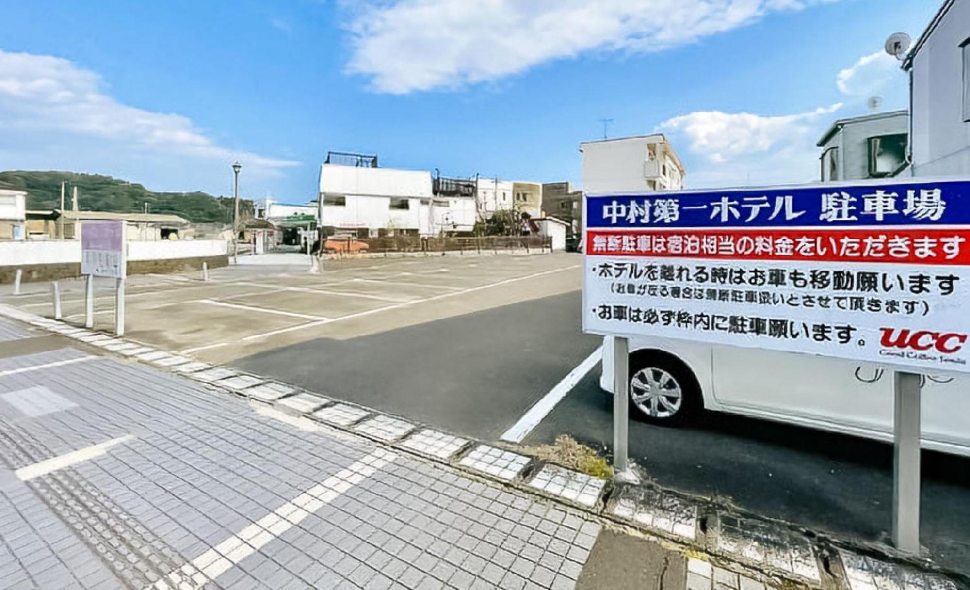 Nakamura Daiichi Hotel Šimanto Exteriér fotografie